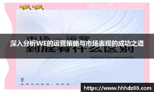 星空体育(中国)官方网站