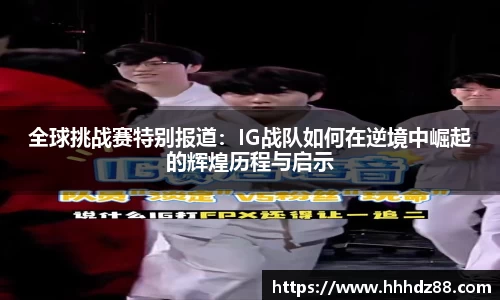 星空体育网站入口