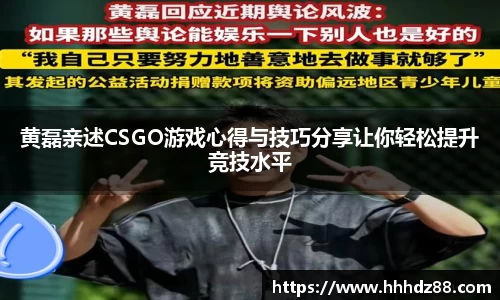 星空体育网站入口