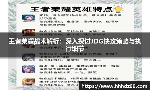 星空体育
