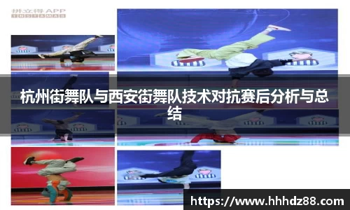 星空体育(中国)官方网站