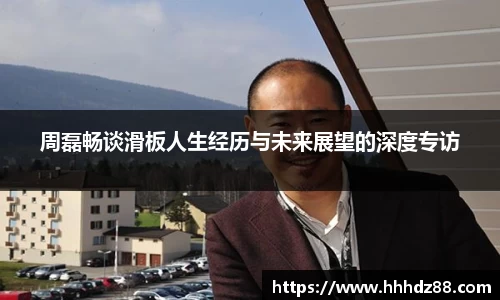 星空体育网站入口