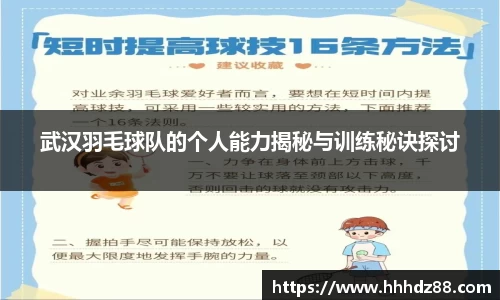 星空体育网站入口