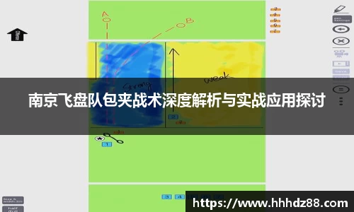星空体育网站入口