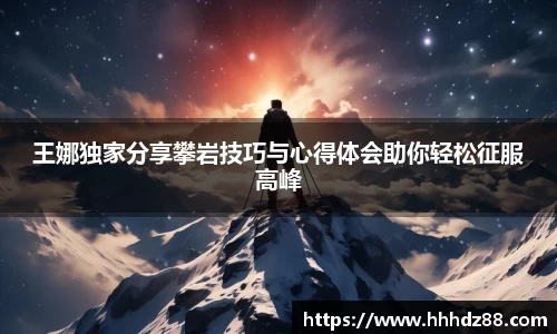 星空体育(中国)官方网站