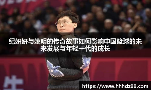 星空体育网站入口