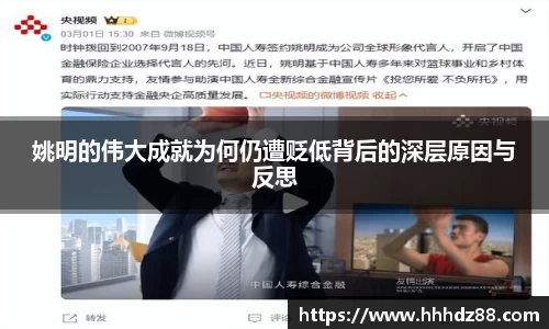 星空体育网站入口
