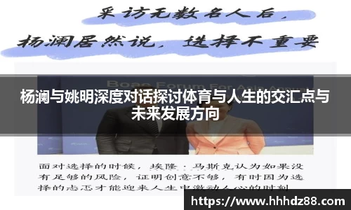 星空体育网站入口