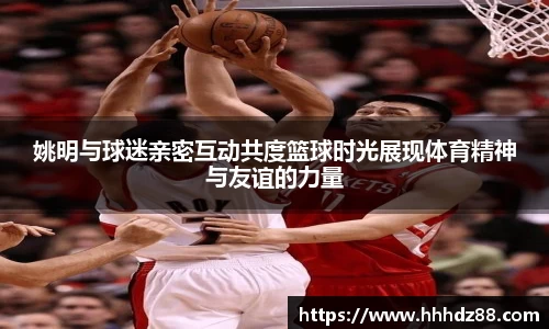 星空体育网站入口