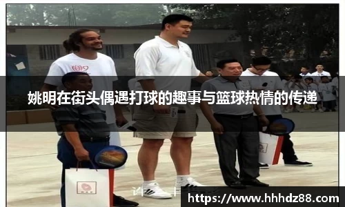 星空体育(中国)官方网站
