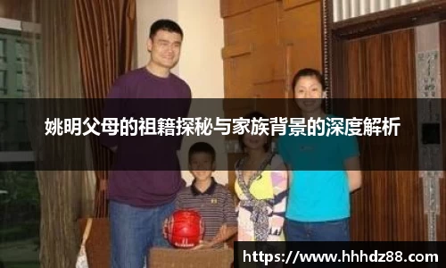 星空体育网站入口