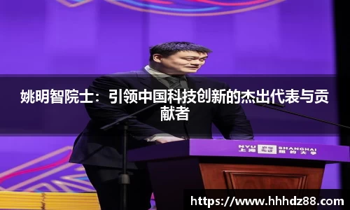 星空体育网站入口