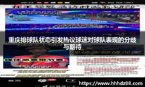 星空体育(中国)官方网站