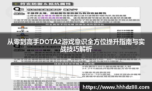 星空体育(中国)官方网站