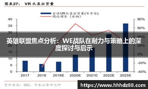 星空体育网站入口