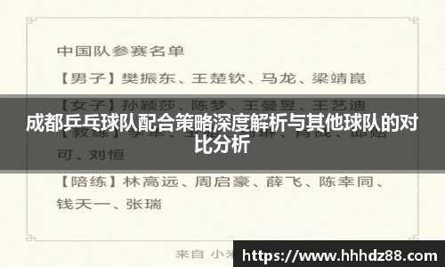星空体育(中国)官方网站