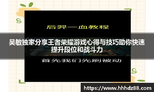 星空体育网站入口
