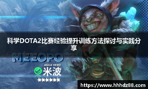星空体育网站入口