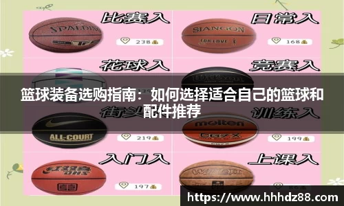 星空体育网站入口