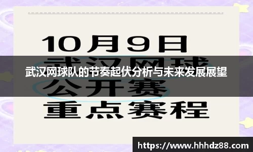 星空体育网站入口