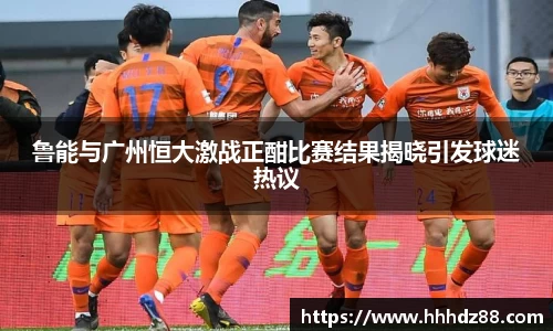 星空体育(中国)官方网站