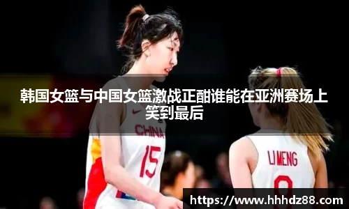 星空体育(中国)官方网站