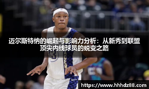 星空体育(中国)官方网站