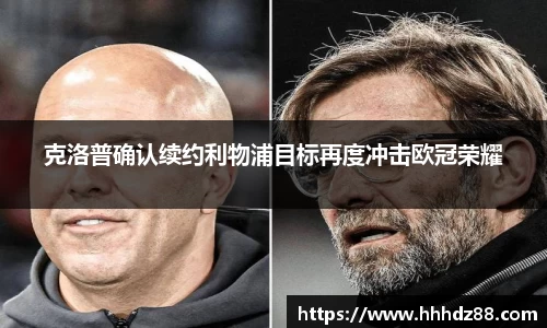 星空体育网站入口