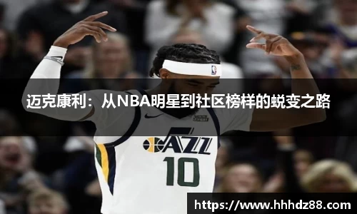 星空体育
