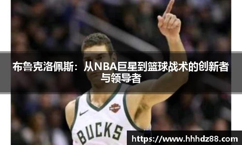 星空体育网站入口
