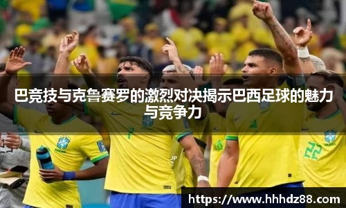星空体育(中国)官方网站