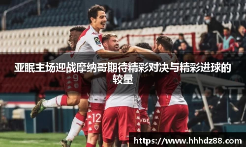 星空体育(中国)官方网站
