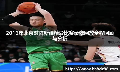 星空体育(中国)官方网站
