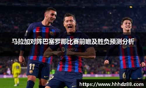 星空体育网站入口