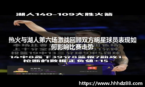 星空体育(中国)官方网站