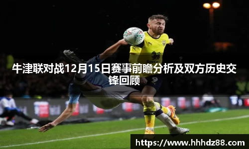 星空体育网站入口
