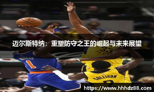 星空体育网站入口