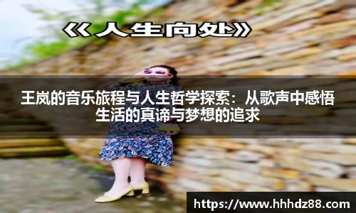星空体育(中国)官方网站