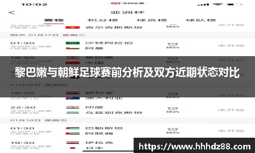星空体育网站入口
