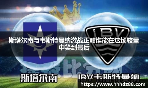 星空体育(中国)官方网站