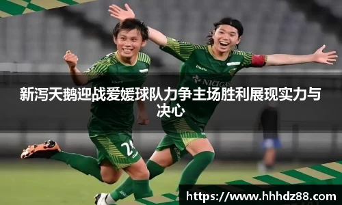星空体育网站入口