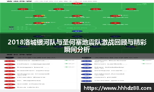星空体育网站入口