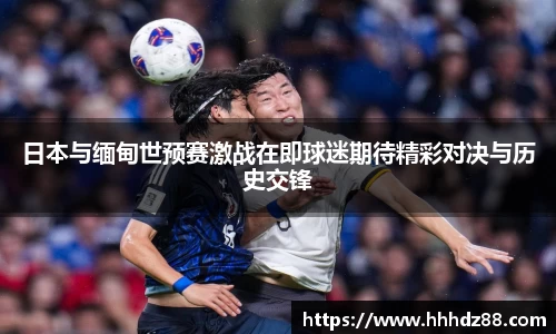 星空体育(中国)官方网站