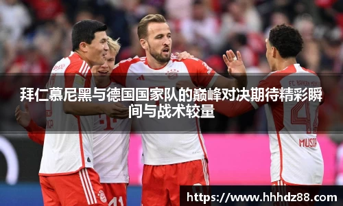 星空体育网站入口