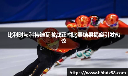 星空体育(中国)官方网站