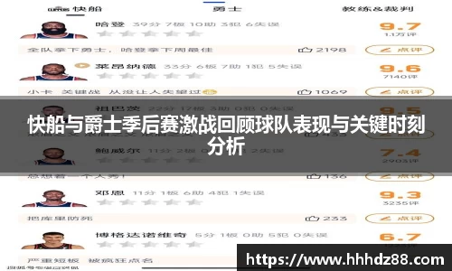 星空体育网站入口