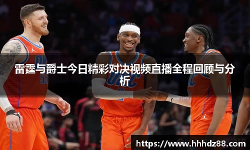 星空体育(中国)官方网站