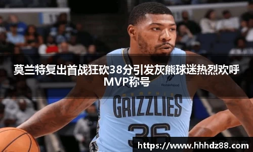 星空体育(中国)官方网站