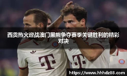 星空体育网站入口