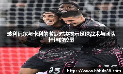 星空体育网站入口